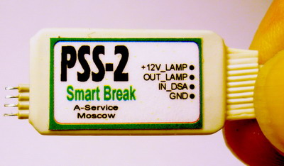  PSS-2