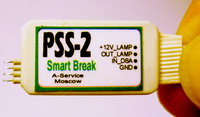  PSS-2